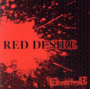 RED DESIRE(TYPE-B)