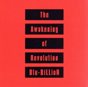The Awakening of Revolution(初回限定盤B)(CD+DVD)
