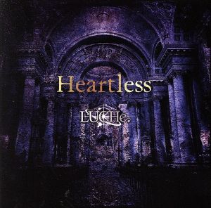 Heartless(B-TYPE)