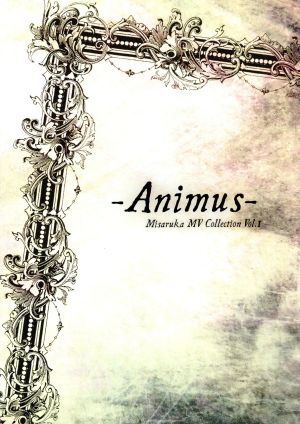 Animus