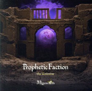 PropheticFaction-the Universe-≪完全限定盤≫