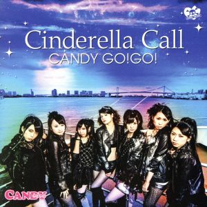 Cinderella Call