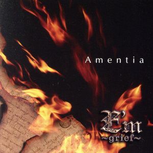 Amentia(完全限定盤)