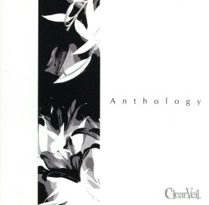 Anthology(完全限定盤TYPE-B)