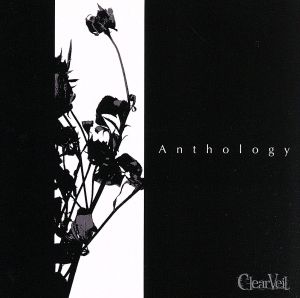 Anthology(完全限定盤TYPE-A)(CD+DVD)