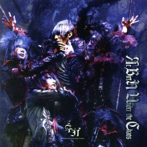 ЯiBirtH Under the Chaos(TYPE-B)≪完全限定盤≫