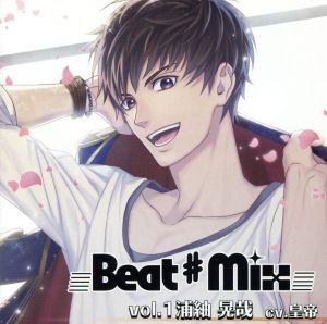 Beat#Mix vol.1