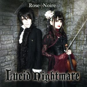 Lucid Nightmare(限定盤)