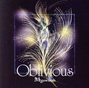 Obilivious≪完全限定盤≫