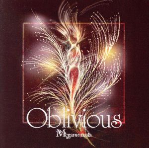 Obilivious [豪華盤]≪DVD付完全限定盤≫