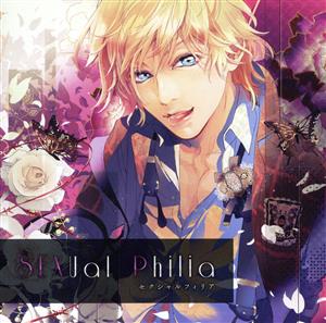 SEXual Philia vol.1 ～時緒～