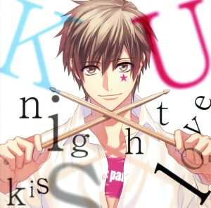 DYNAMIC CHORD love U kiss series vol.10 ～Knight～