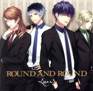 DYNAMIC CHORD:ROUND AND ROUND