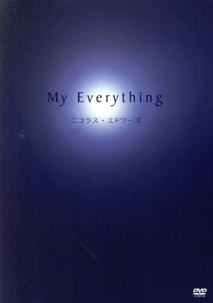 My Everything-Blue Moment-