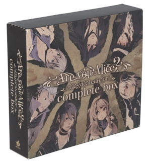 Are you Alice？ -classical edition complete box