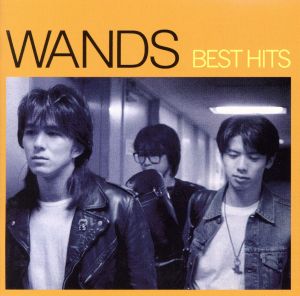 WANDS BEST HITS