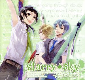 Starry☆Sky-After Summer- ＜通常盤＞(CD+DVD-ROM)