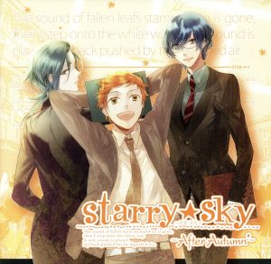 Starry☆Sky-After Autumn- ＜通常盤＞(CD+DVD-ROM)