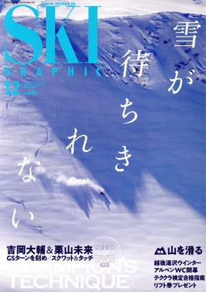 ӣˣ ǣңУȣɣ(Σ ǯ)