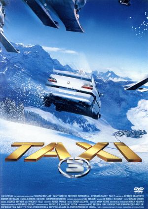 TAXi3(廉価版)