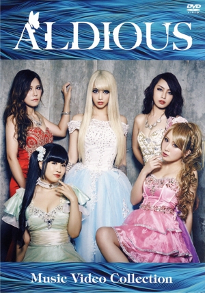 Music Video Collection