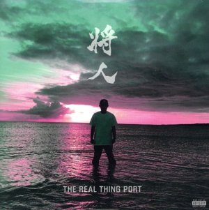 THE REAL THING PORT