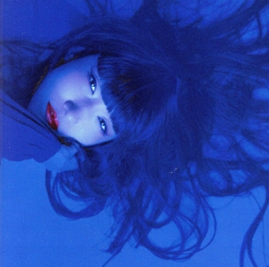 NO ONE LIKE YOU AND ME