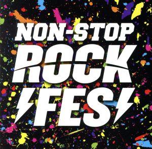 NON-STOP ROCK FES