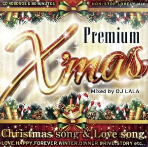 PREMIUM X'MAS Christmas song & Love song