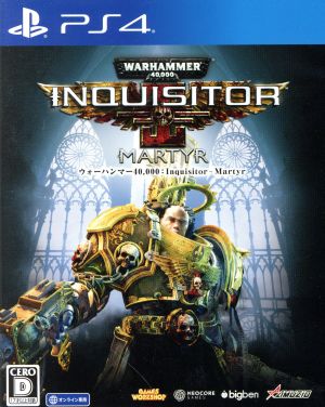 ウォーハンマー 40,000:Inquisitor - Martyr