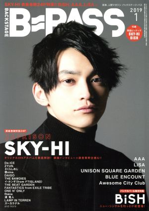 BACKSTAGE PASS(2019年1月号) 月刊誌