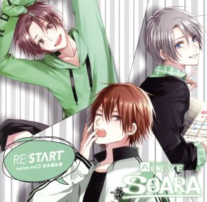 ツキプロ・ツキウタ。シリーズ:ALIVE SOARA 「RE:START」 シリーズ(5)