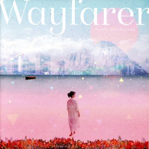 Wayfarer