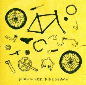 FINE GEARS