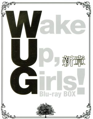 Wake Up,Girls！新章 Blu-ray BOX(Blu-ray Disc)