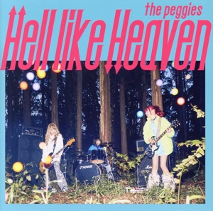 Hell like Heaven(通常盤)