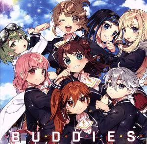 ライブレボルト:BUDDIES