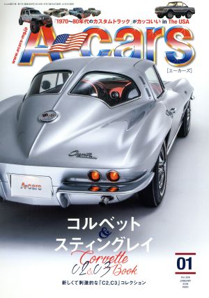 A-cars(Vol.309 2019年1月号) 月刊誌