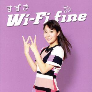 Wi-Fi fine