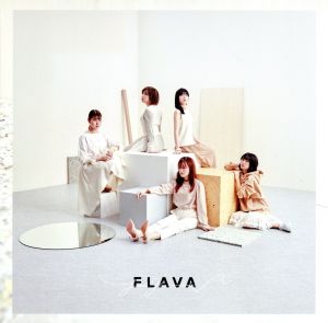 FLAVA(初回生産限定盤A)(DVD付)(紙ジャケット仕様)