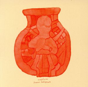 amphora