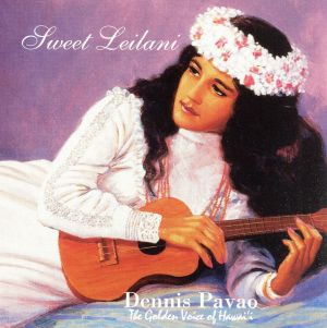 【輸入盤】Sweet Leilani