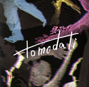 tomodati