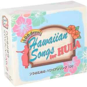 フラのためのハワイアンソング100(5CD BOX)