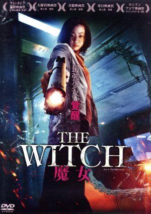 The Witch/魔女