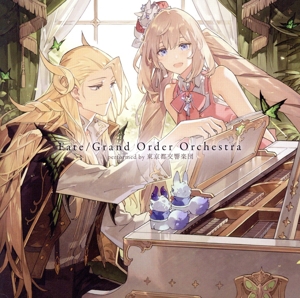 Fate/Grand Order Orchestra performed by 東京都交響楽団