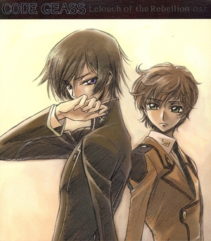 コードギアス 反逆のルルーシュ O.S.T.