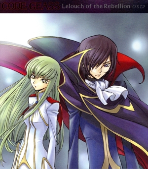 コードギアス 反逆のルルーシュ O.S.T.2