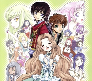 コードギアス 反逆のルルーシュ Sound Episode 6