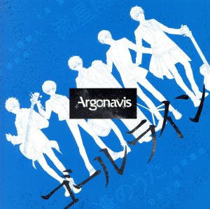 ARGONAVIS from BanG Dream！:ゴールライン(通常盤)